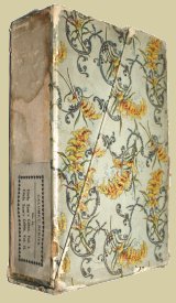 Click to view larger image.